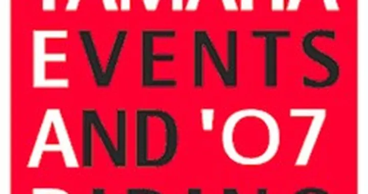 Yamaha City Ride 2007