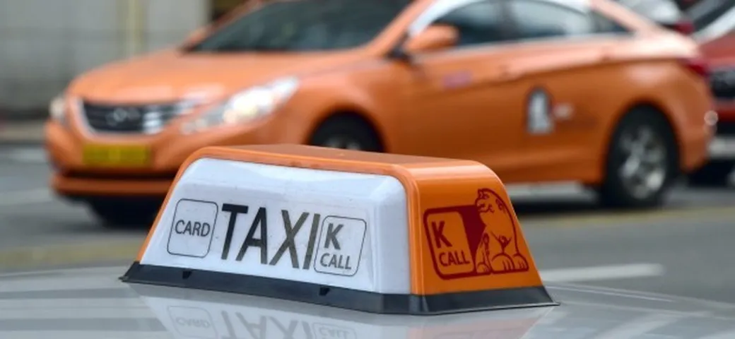 Rigettare in taxi? A Seoul ti può costare circa 120 euro