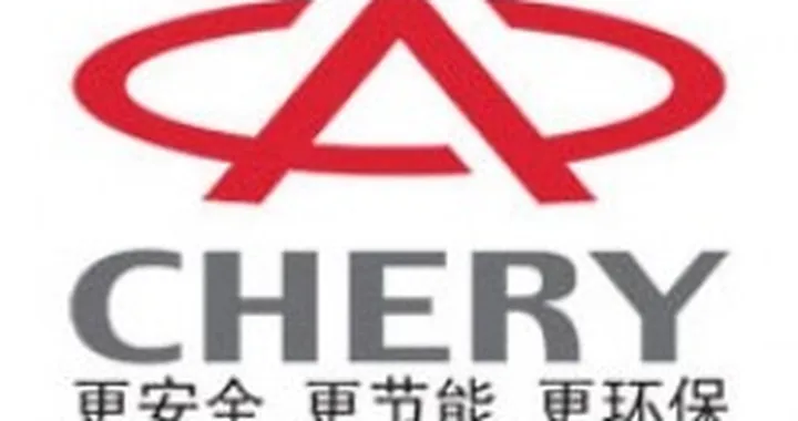 Nuovo modello Fiat-Chery?