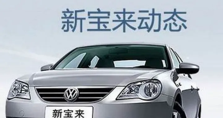 Volkswagen: Cina primo mercato mondiale nel 2009 per il gruppo VAG