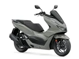 Honda PCX125 2025: innovazione e stile per la mobilità urbana