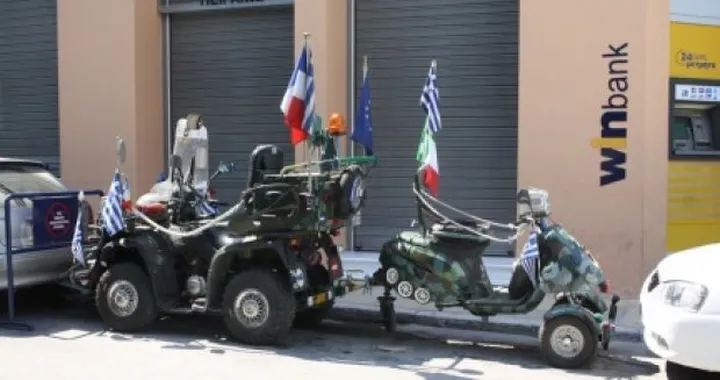 Foto del giorno: americanate ad Atene