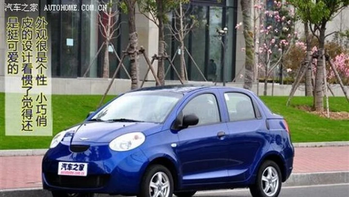Chery Riich M5: la variante a 3 volumi della dr1
