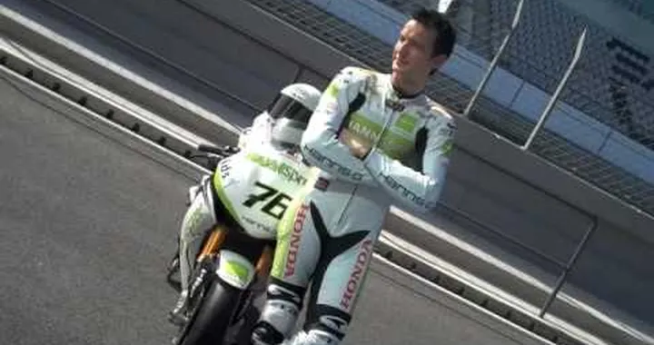 Neukirchner Portimao