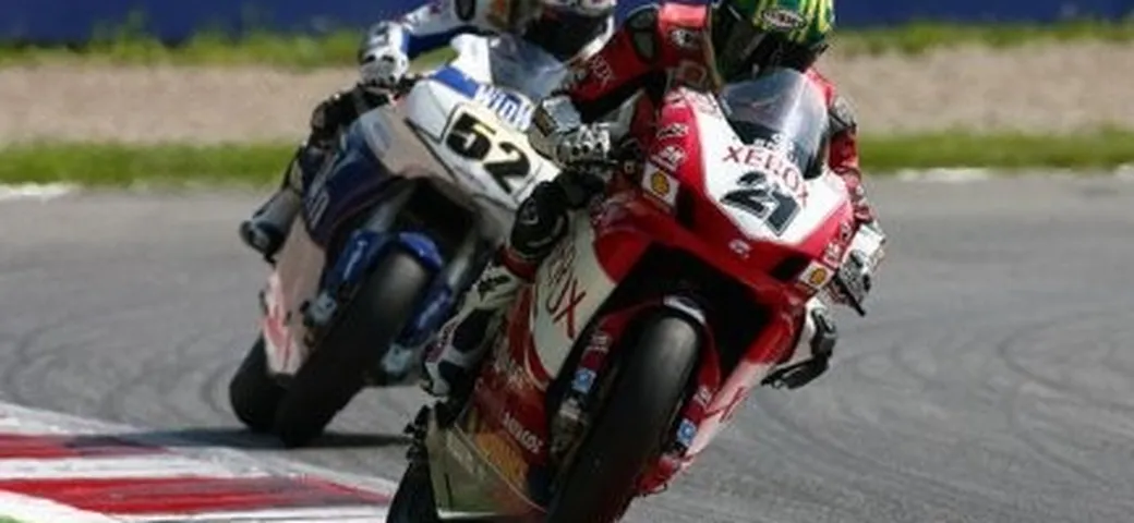SBK: Permanent Entry List 2007