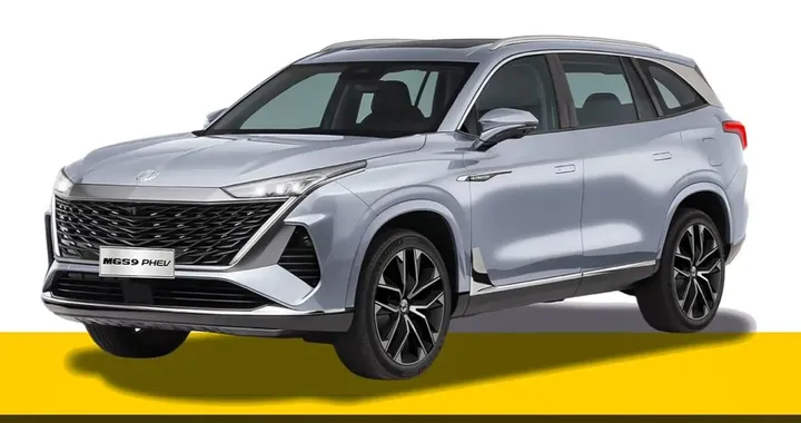 MG S9 PHEV, SUV da 7 posti con autonomia elettrica da 120 km