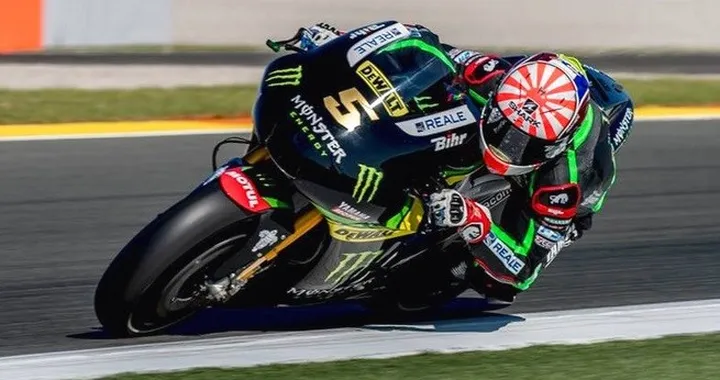 Zarco: "Vincere subito in MotoGP? Non si sa mai..."