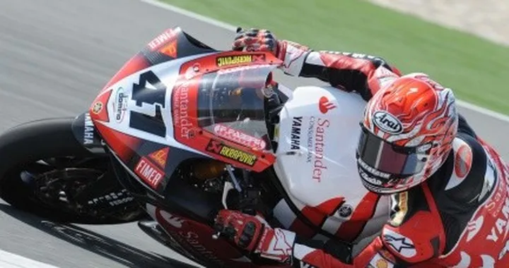 Test SBK Qatar - Gallery Yamaha