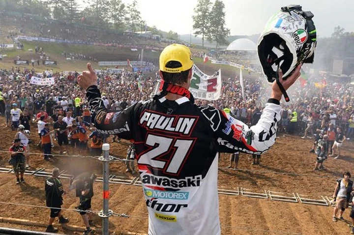 Gautier Paulin: 