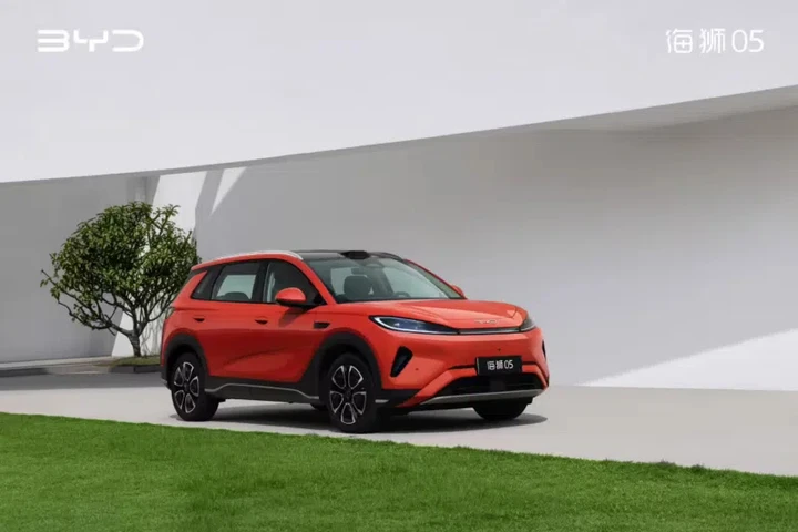 BYD Sealion 05, pronto al debutto il SUV elettrico e ibrido da 322 CV