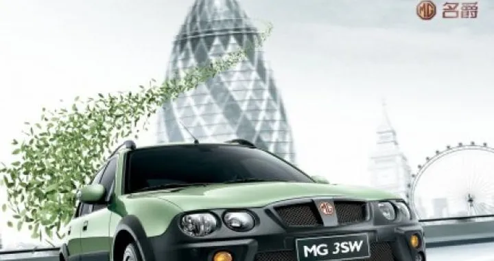 MG 3SW:  una nuova vita per la Rover Streetwise