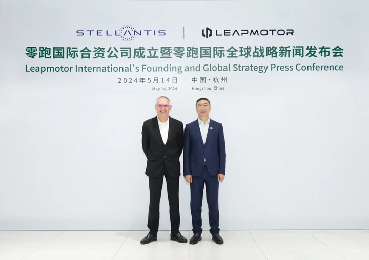 Leapmotor produrrà in Europa grazie a Stellantis