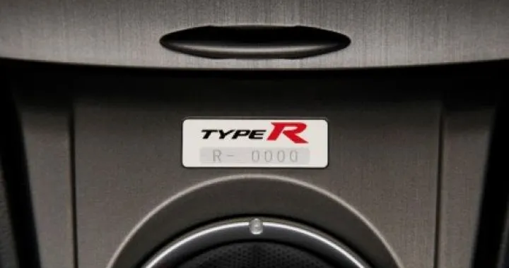 Honda Civic Type R: la tre porte in Giappone in edizione limitata