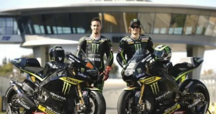 MotoGP: Yamaha Tech3 presenta la livrea 2012