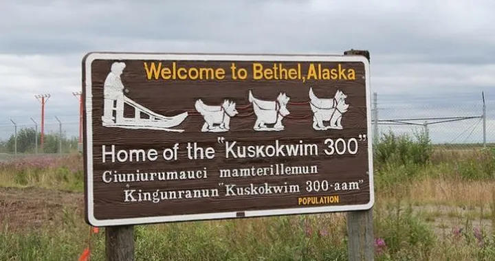 A Bethel, in Alaska, dove nessuno possiede un'auto