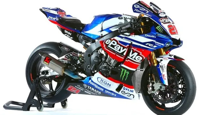 In vendita la Yamaha R1 di Hopkins del BSB 2016