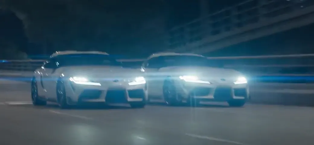 Toyota GR Supra: 