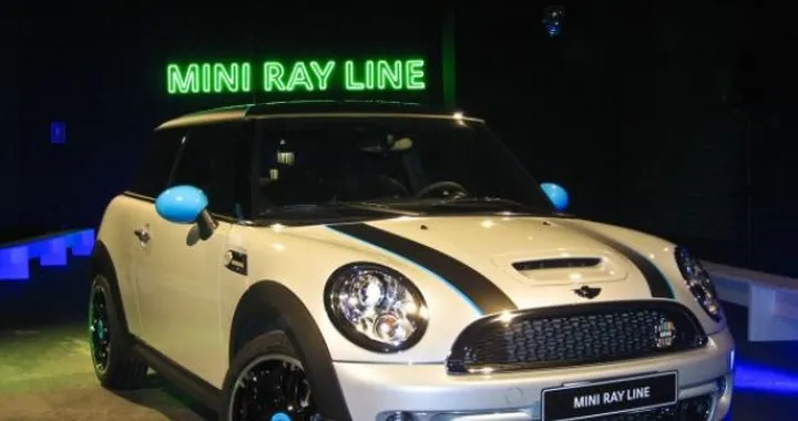 Presentazione Mini Ray Line