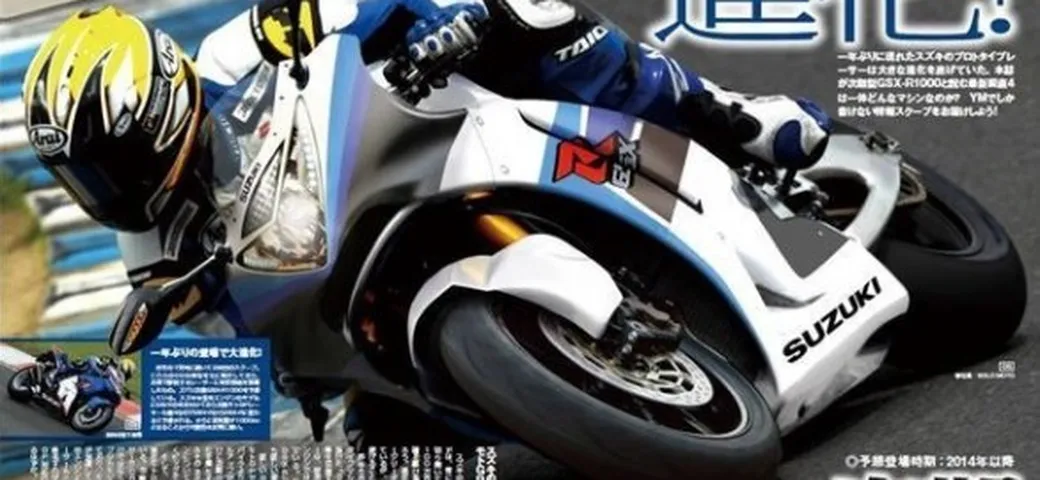 Suzuki GSX-R 1000 2014: rendering dal Giappone
