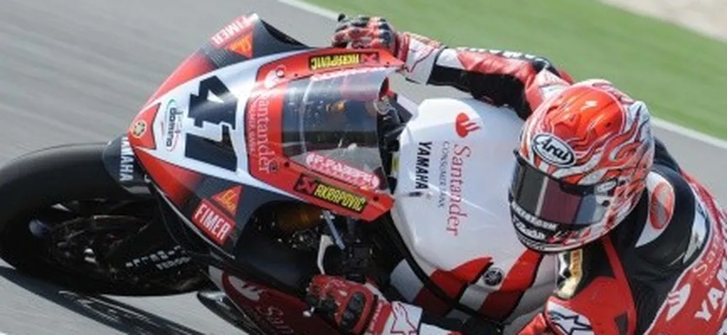 Test SBK Qatar - Gallery Yamaha