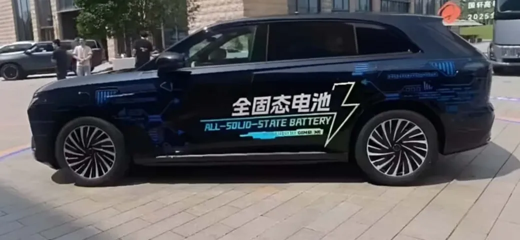 Chery si gioca tutto sulle batterie allo stato solido: 1500 km di autonomia