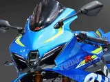 Suzuki torna all’attacco: in arrivo la nuova GSX850-R, la sportiva del futuro