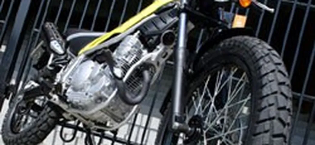 Yamaha Tricker