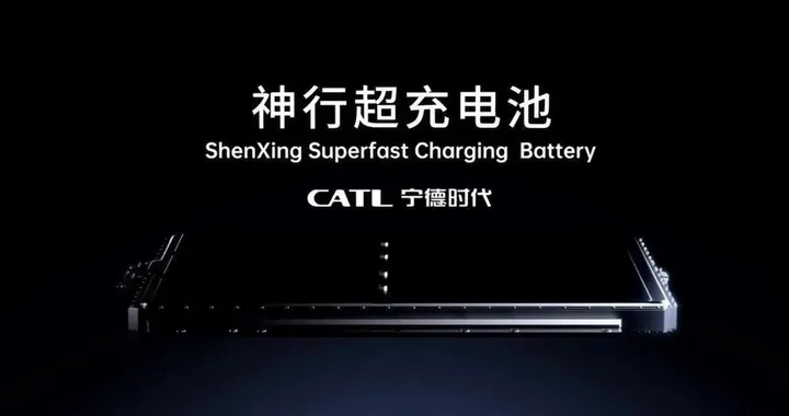 Batterie elettriche, la svolta dalla Cina: 1.500 km di autonomia e ricarica in 6 minuti