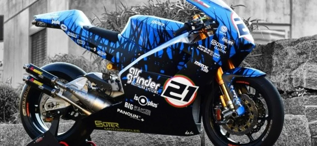 Tourist Trophy 2016: svelata la livrea della Suter MMX 500