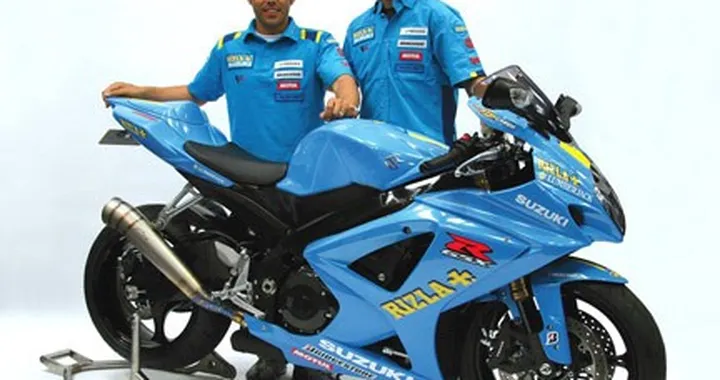 Suzuki GSX-R 1000 Limited Edition MotoGP