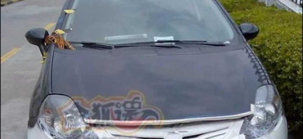 Foto spia della Roewe 250