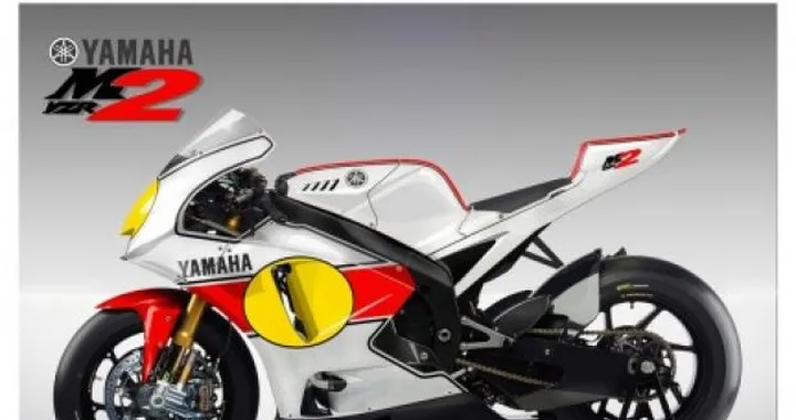 Yamaha metterà in vendita la YZR 600 M2 per la Moto2?