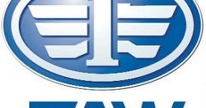 FAW: stabilimento in Messico e grande distribuzione per lo sbarco negli USA