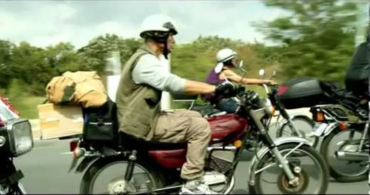 TC Bank- Dream Rangers