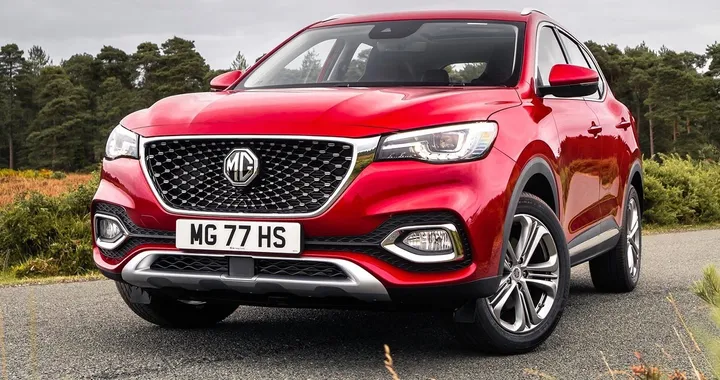 MG HS: prezzi e allestimenti per l'Italia