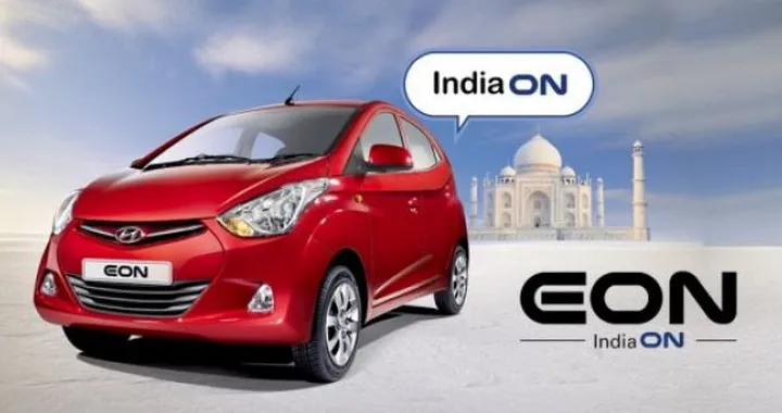 Hyundai Eon