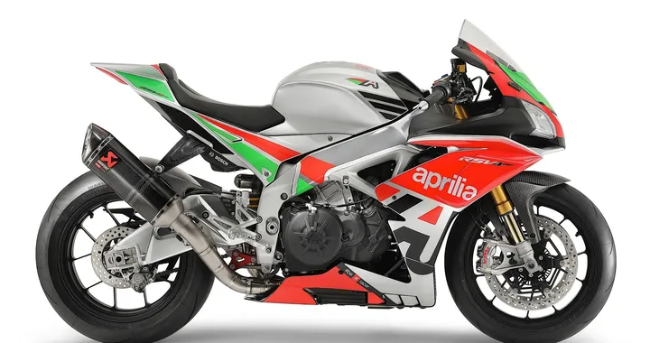 Aprilia: Kit Racing Factory Works