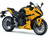 Suzuki GSX-8R Edizione Speciale: solo 35 esemplari per una sportiva esclusiva