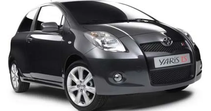 Toyota Yaris TS: presentazione al Salone di Parigi