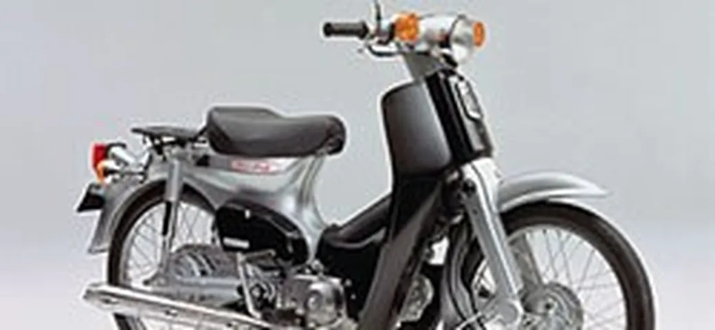 50 milioni di Honda Super Cub dal 1958