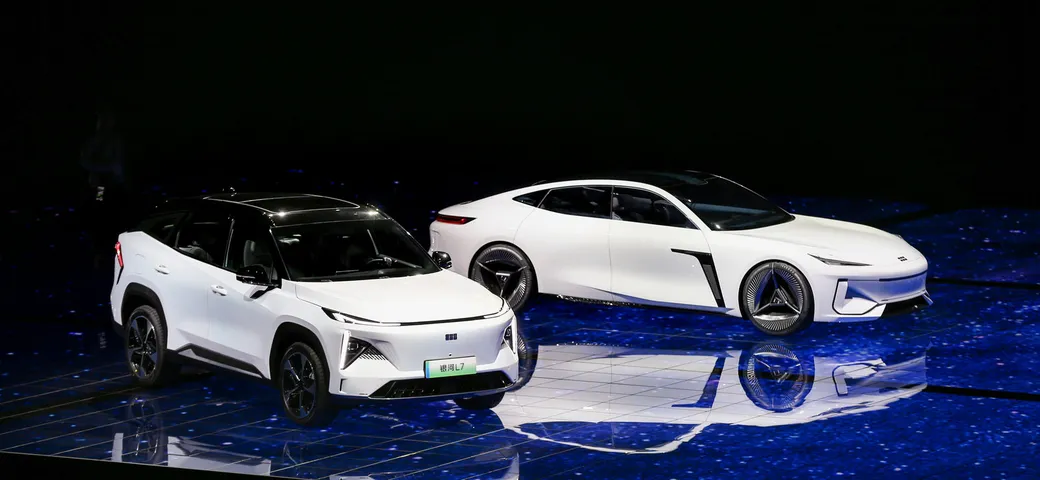 Geely Galaxy debutta coi modelli L7, L8 e Light