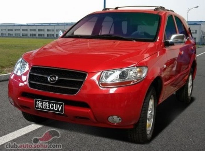 SUV Made in China: anche Shuguang dirà la sua