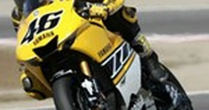 La Yamaha cambia pelle