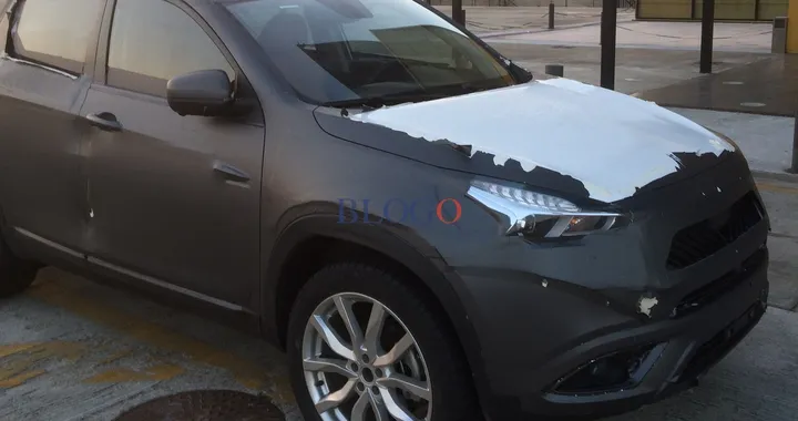 DR4: foto spia di un lettore