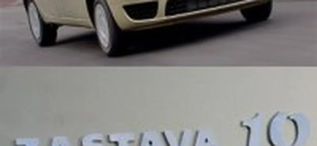 Zastava 10 - una Punto da 8.000 €
