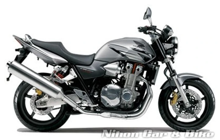 Honda CB 1300