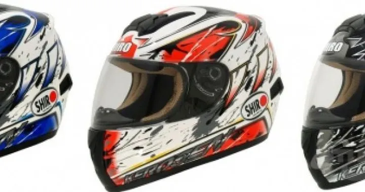 Shiro SH-821 Kerosen