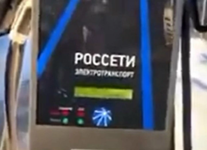 Russia: hackerate le colonnine di ricarica con insulti a Putin [Video]