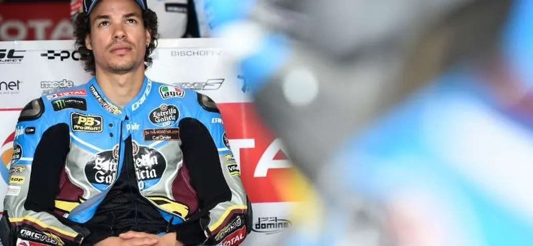 Marc VDS: 