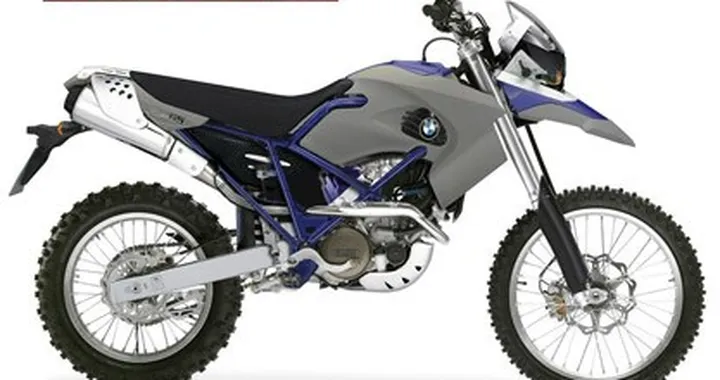 Le future BMW F800R, F800GS e F450GS?